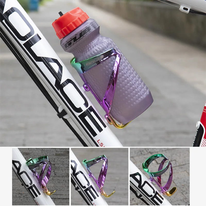 

GUB Ultralight Bicycle Water Bottle Holder Gradient Dazzling Fiberglass Nylon Integrally Molded MTB Road Bike Kettle holder Case