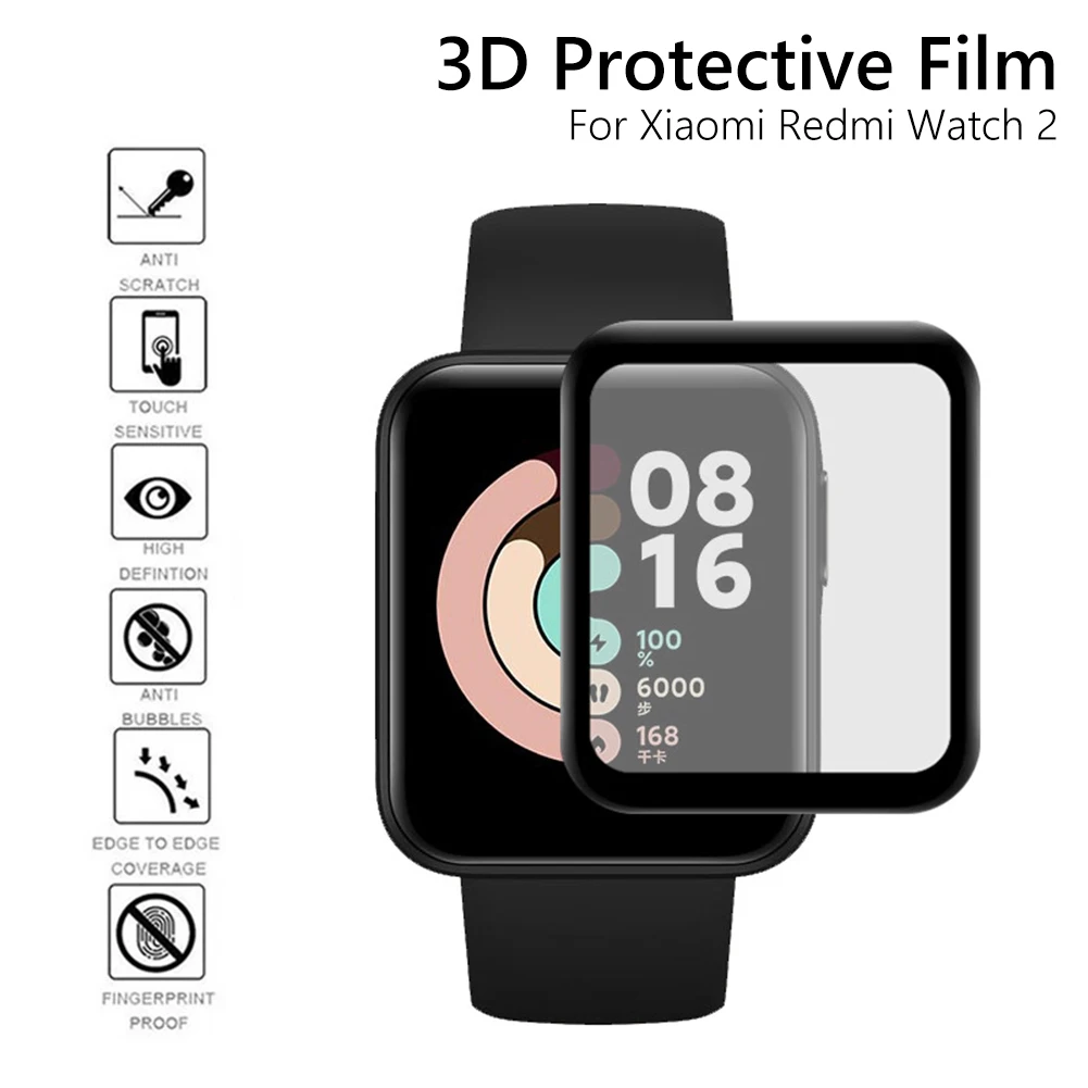 1/2/3 шт. Защитная пленка для смарт-часов Xiaomi Redmi Watch 2/Watch 2 Lite 3D защита экрана полное