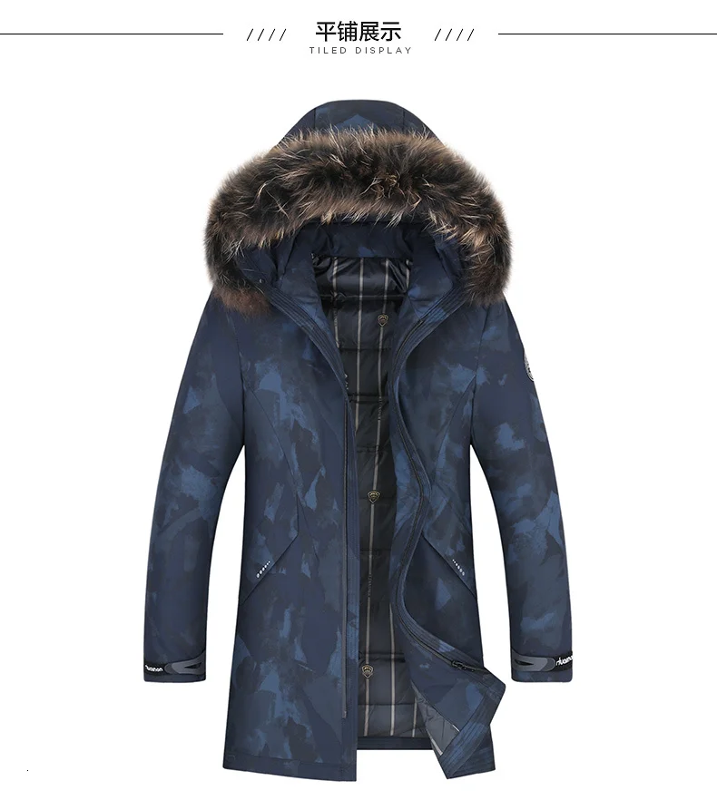 10XL 8XL 6XL пуховики мужские зимние куртки мужские толстые теплые парки меховые белые утиные Пальто повседневные мужские водонепроницаемые пуховики