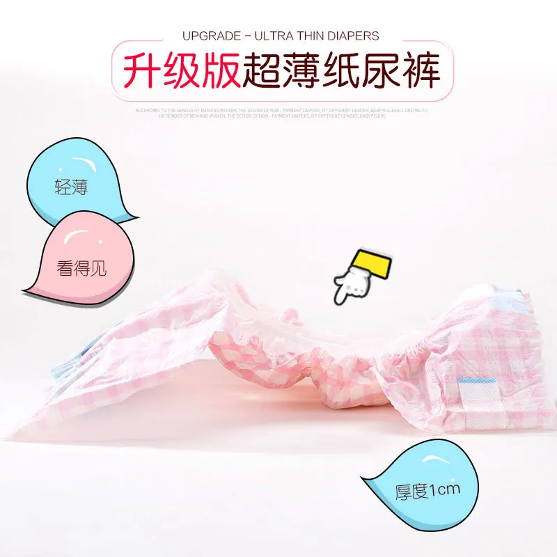 Подгузники для домашних животных подгузники собак физиологические штаны