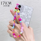 Новинка 2021, модные яркие бусины в стиле Ins, искусственная цепь, ручная работа, акриловый шнур, ремешок для женщин, подарки, ювелирные изделия