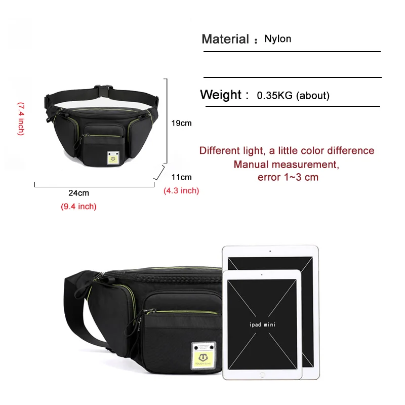 Практичная многофункциональная поясная сумка для мужчин повседневный