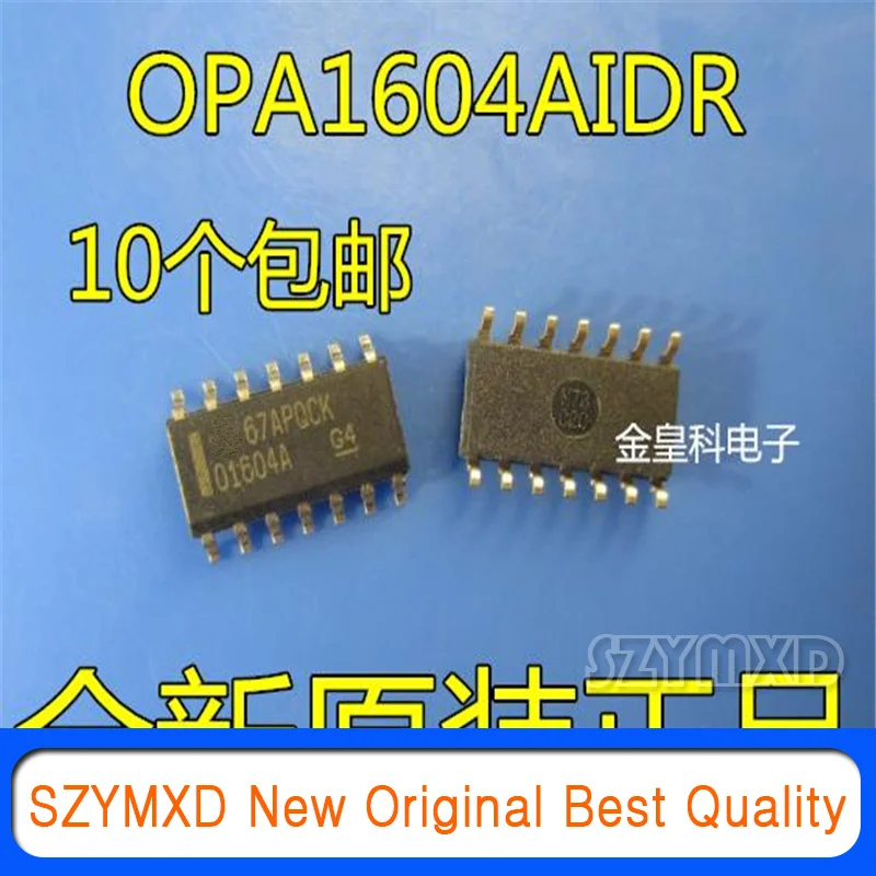 

5 шт./лот новый оригинальный OPA1604AIDR O1604A SOP14 импортная фотография