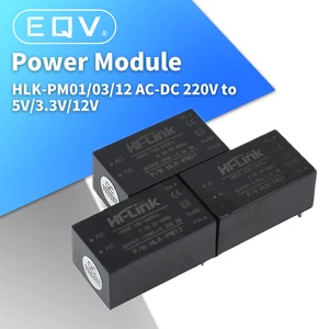  220V to 5V3,3 V12V Мини модуль питания, интеллектуальный модуль источника питания
