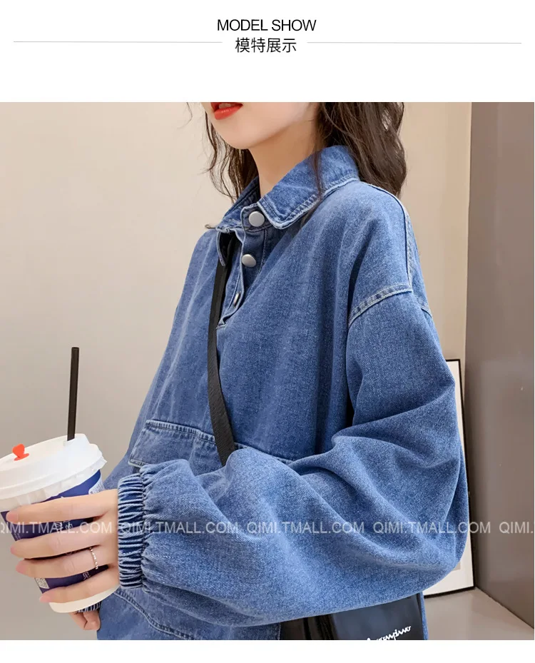 

Denim Hedging Polo Collar Shirt Women's Early Spring Korean Loose College Japanese Long Sleeve Top Casual