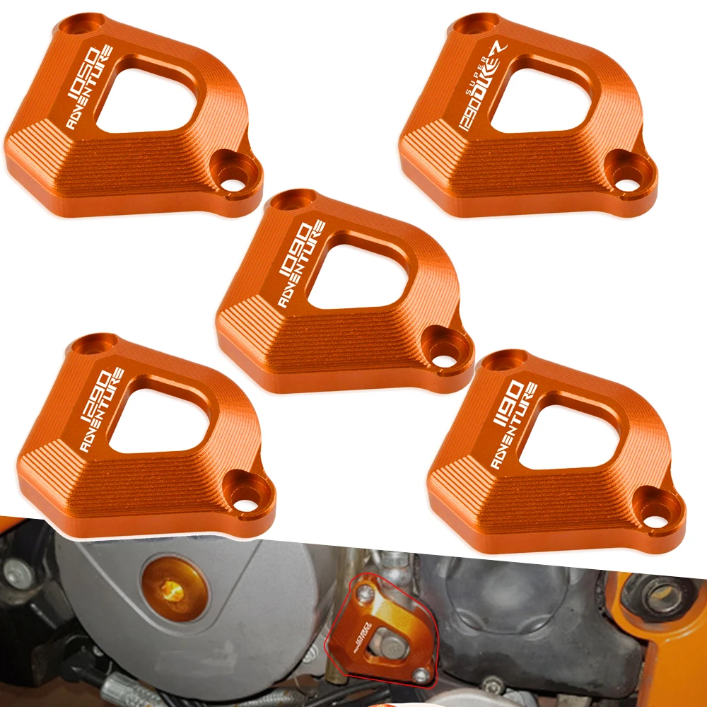 Для 990 1050 1090 1290 Smr SMT Super Adventure R Gt Superduke ADV сцепление мотоцикла Slave Защитная защита