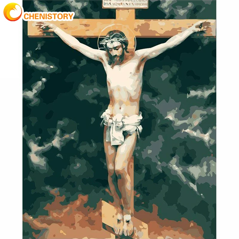 Рамка CHENISTORY для самостоятельной доработки знаменитая картина акриловая краска