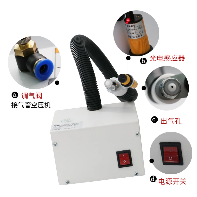 

SL-080BF Induction Conjoined Ion Wind Snake Laboratory Instrument