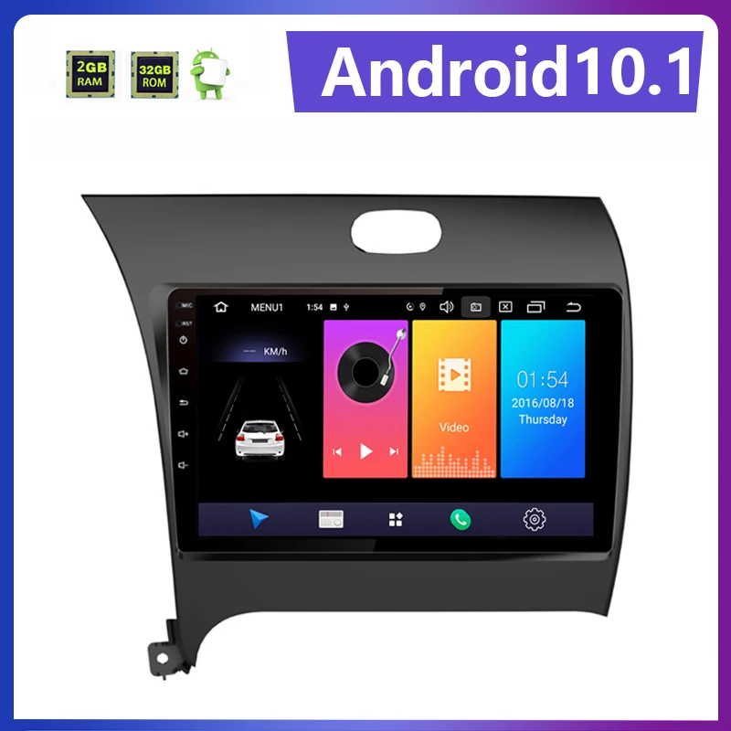 Автомагнитола на Android 10 1 или Kia CERATO K3 для TE 2013 2014 2015 2016 2017 2 Din + 32 ГБ GPS навигация без