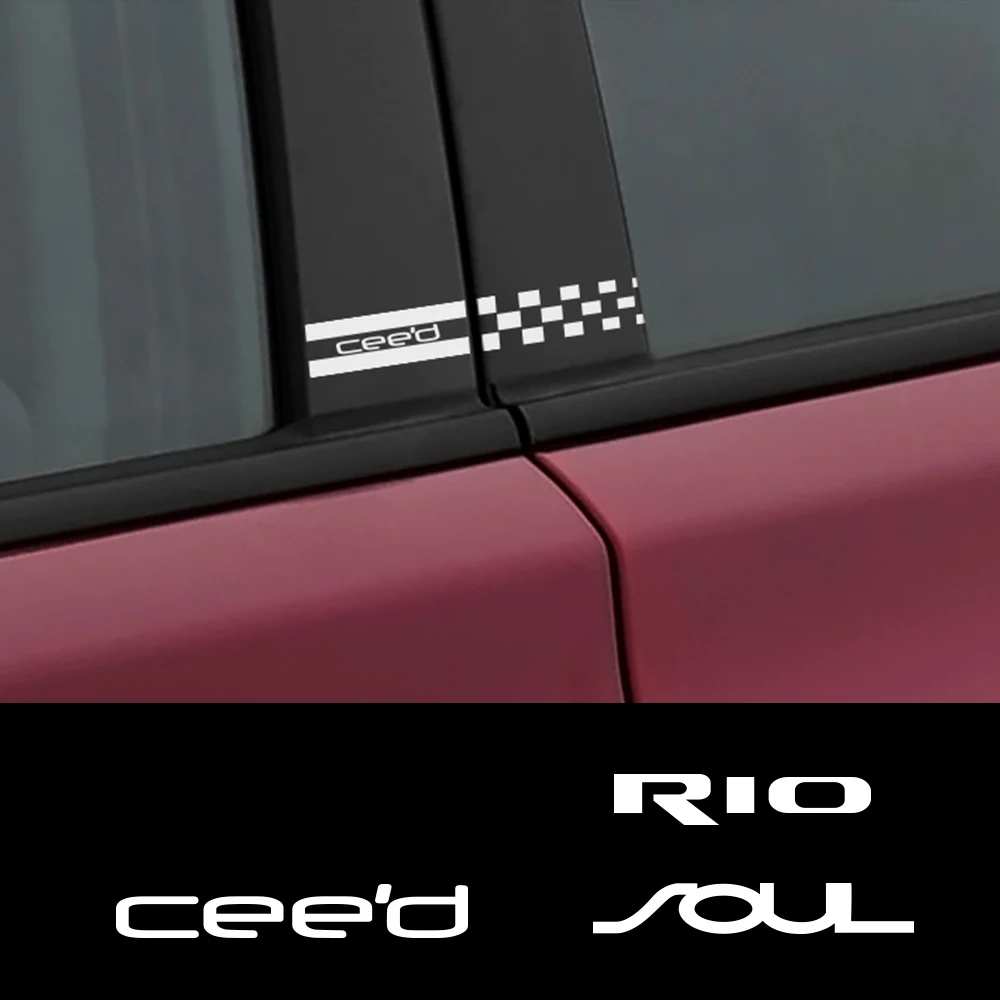 2 шт. окна автомобиля B наклейки на стойки для Kia Rio 3 4 K2 ОПТИМА Sorento Picanto Ceed Форте Cadenza