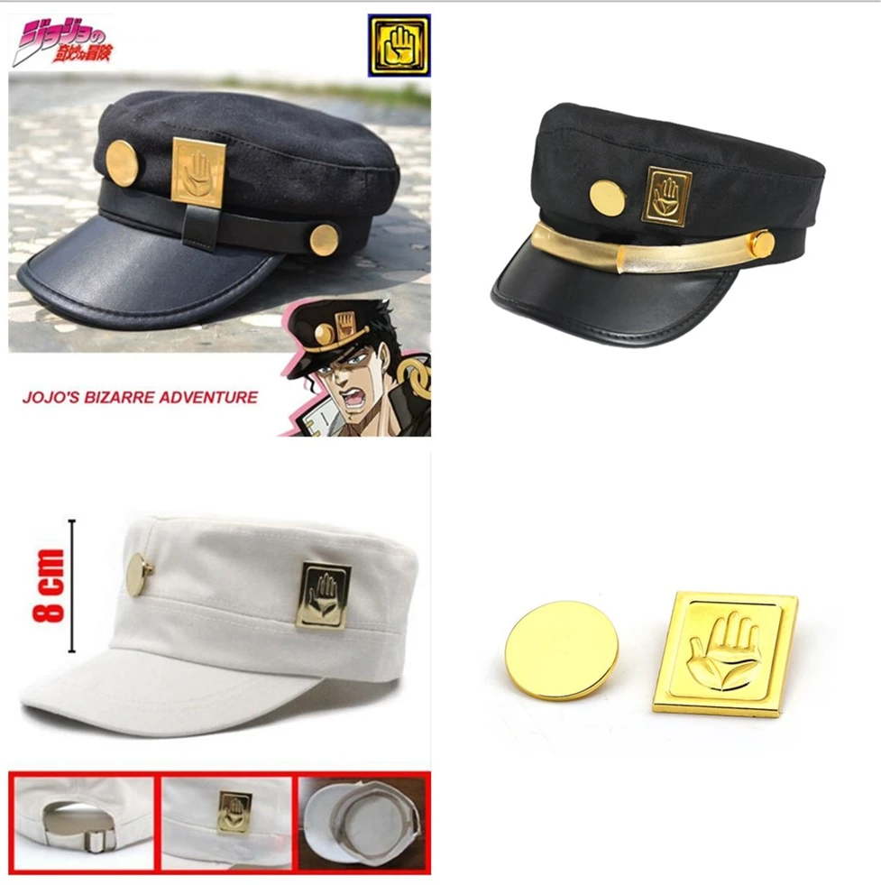 Кепка Джоджо из аниме Невероятные приключения армейская фуражка Джозефа в стиле
