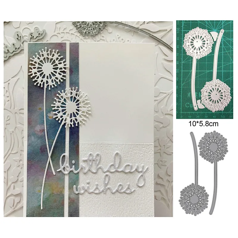 Новинка 2021 металлические пресс формы форма для вырезания цветок Одуванчик