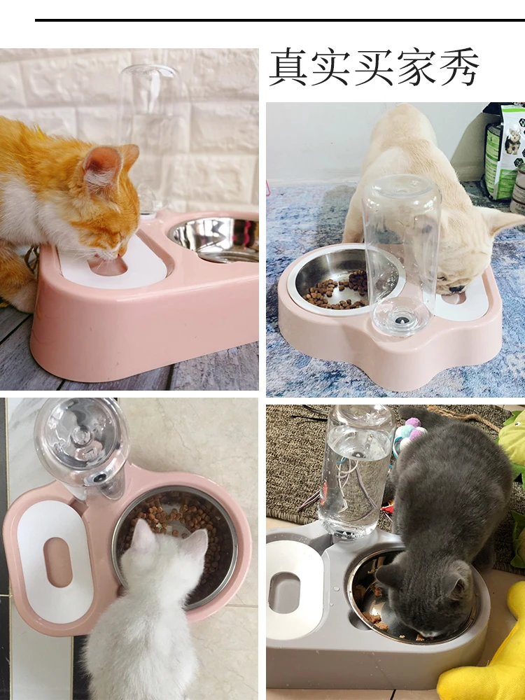 

Cat Bowl Double Bowl Automatic Drinking Water Cat Bowl Water Bowl Dog Food Bowl Food Bowl Dog Bowl Stainless Steel Dog Bowl Cat