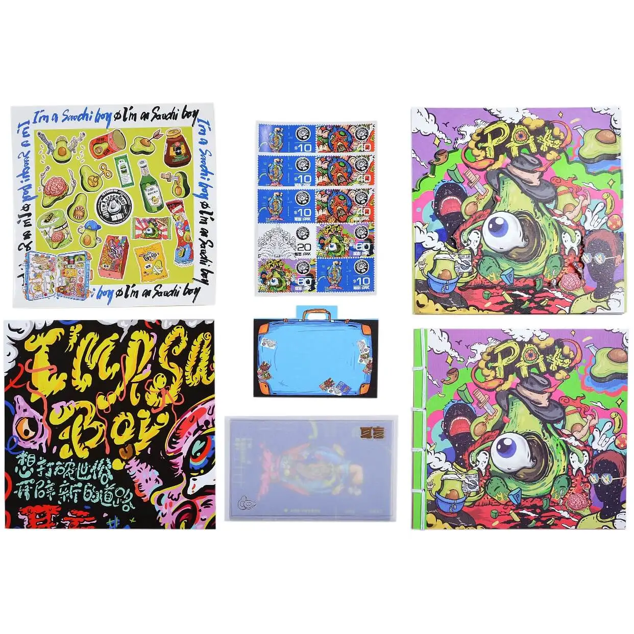 Official Bai Jugang Third Solo Album Er Mang Ear Blindness Entity CD Fans Collection Gift | Канцтовары для офиса и дома