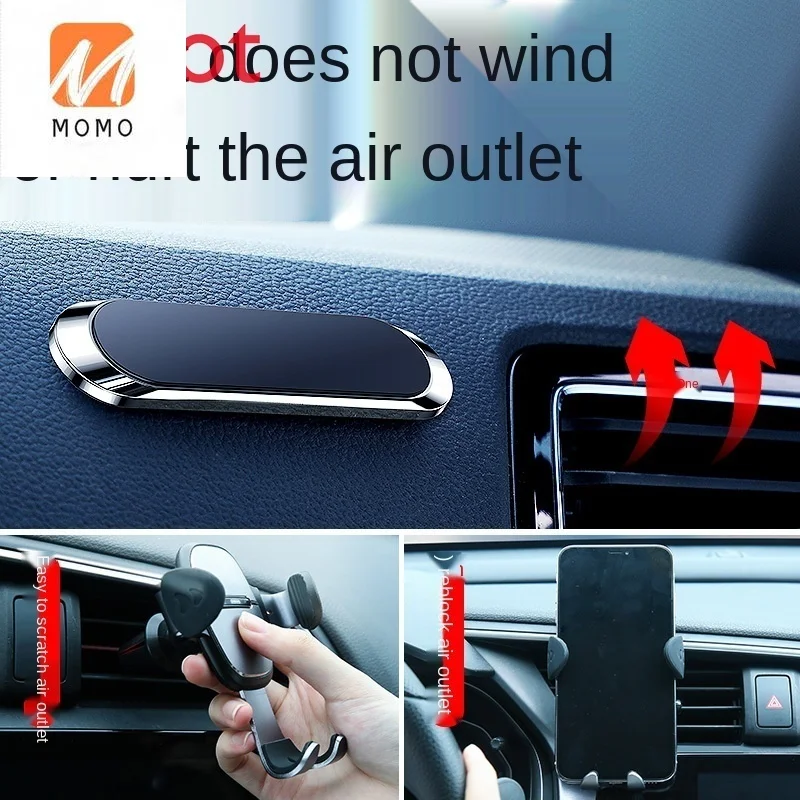 

Car Mobile Phone Bracket Suction Disc Car Magnetic Suction Car Magnet Car Supplies Support Magnetic Force Navigation Support