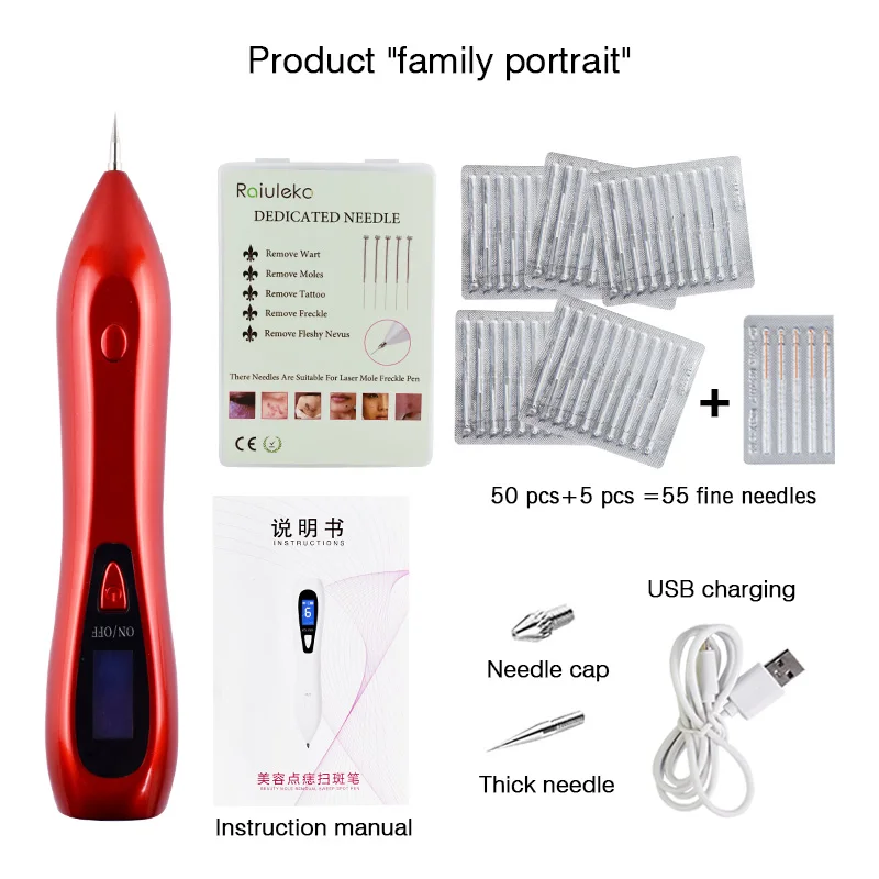 

Skin Care Laser Mole Tattoo Freckle Removal Pen LCD Sweep Spot Mole Removing Wart Corns Dark Spot Remover Salon Beauty Machine