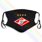 Маска многоразовая моющаяся с логотипом Москвы, 2 фильтра PM2.5, 5 слоев