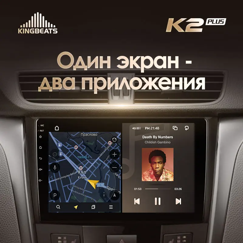 KingBeats штатное головное устройство For Suzuki Kizashi 2009 - 2015 GPS Android 10 автомагнитола на