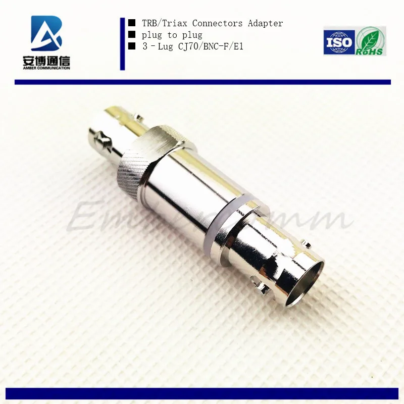 Полностью медный TRB двойная ось к трем осям стандартная трехкоаксиальная шина