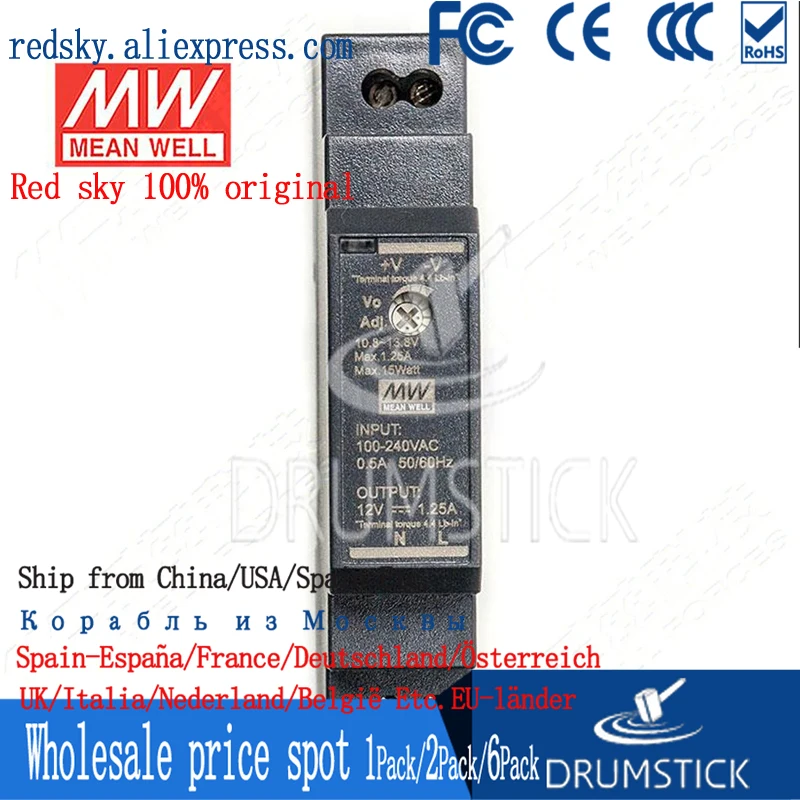 Smoothly MEAN WELL HDR-15-12 12V 1.25A 15W meanwell HDR-15 Single Output Industrial DIN Rail Power Supply | Обустройство дома