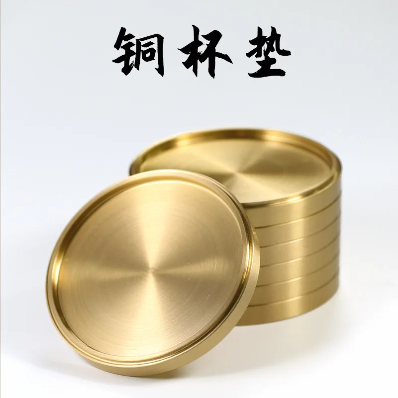 

Pure copper holder coaster household kungfu tea set tea ceremony accessories brass heat insulation tea mat gift