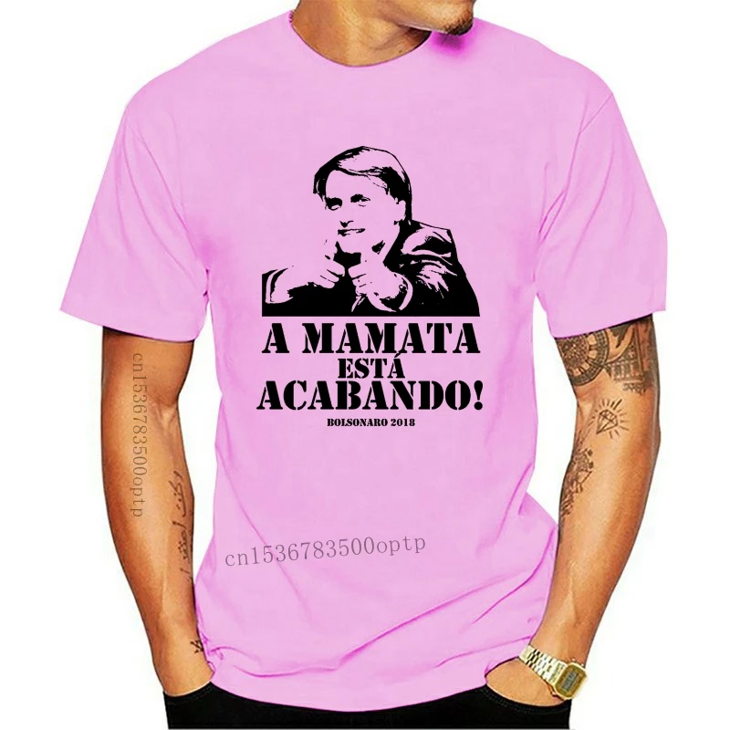 

Новая футболка с надписью Jair Bolsonaro 2021, представитель Бразилии