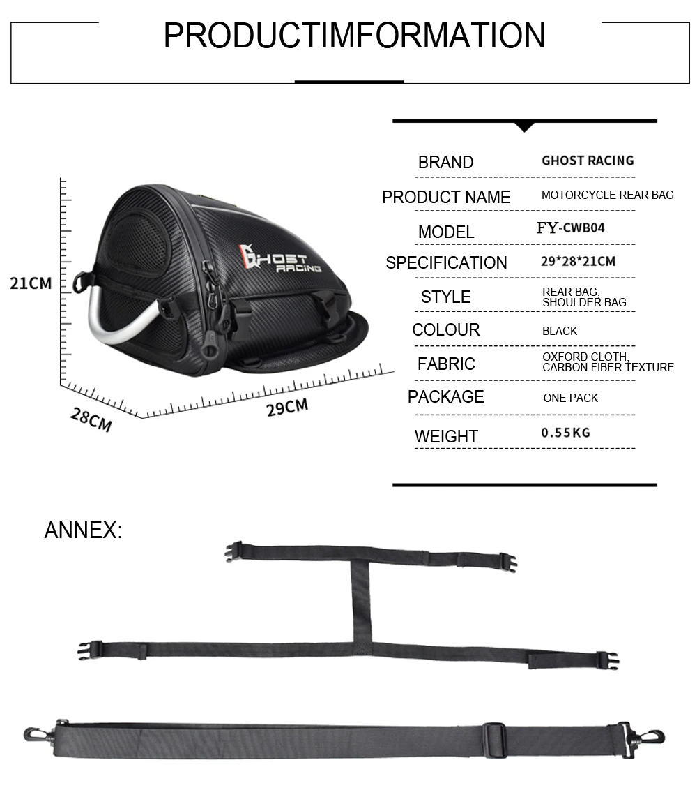 Рюкзак GHOST RACING 15L для мотоцикла водонепроницаемый с чехлом от дождя|Сумки на бак| |