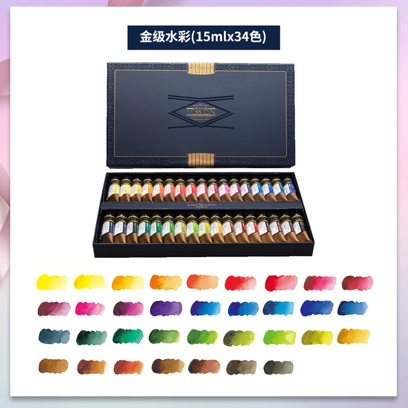 MWC1534 Korea Mijello Top MISSION Watercolor Paint Gold Master Class High Concentrations Nature Pigment Artist Watercolour Aquarela - Цвет: MWC1534
