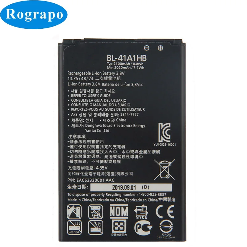 

Full 2100mAh BL-41A1H BL-41A1HB Cell Mobile Phone Battery For LG X Style Tribute HD Boost Mobile X Style LS676 L56VL K200DS