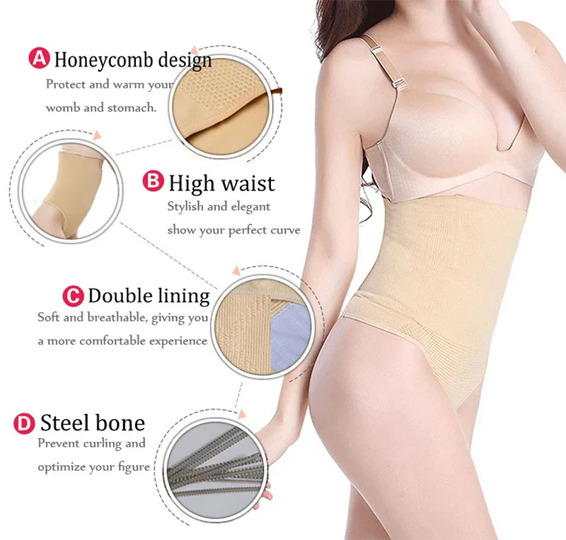 Женское корректирующее белье LELINTA моделирующее корсет для коррекции фигуры