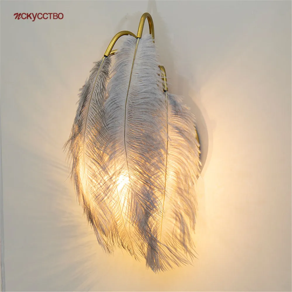 

Скандинавская настенная Светодиодная лампа с перьями, креативный арт-деко для гостиной, прихожей, бара, бра, Детские прикроватные ночники, ч...