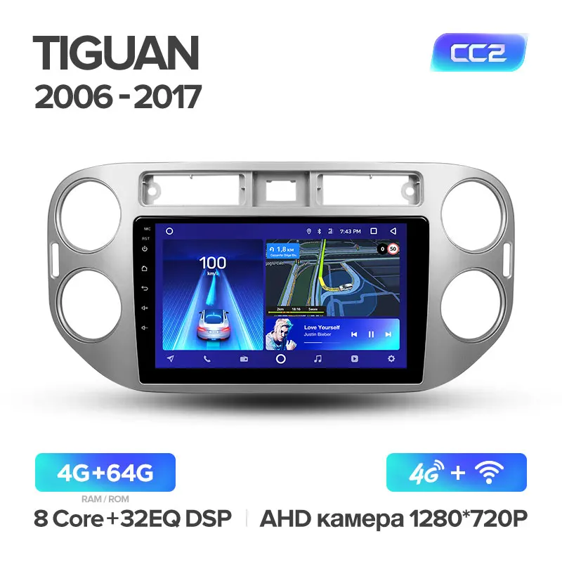 TEYES CC2 Штатная магнитола для Volkswagen Tiguan 2 Android 8.1, до 8-ЯДЕР, до 4+ 64ГБ 32EQ+ DSP 2DIN автомагнитола 2 DIN DVD GPS мультимедиа автомобиля головное устройство - Цвет: Tiguan 1 CC2 64G