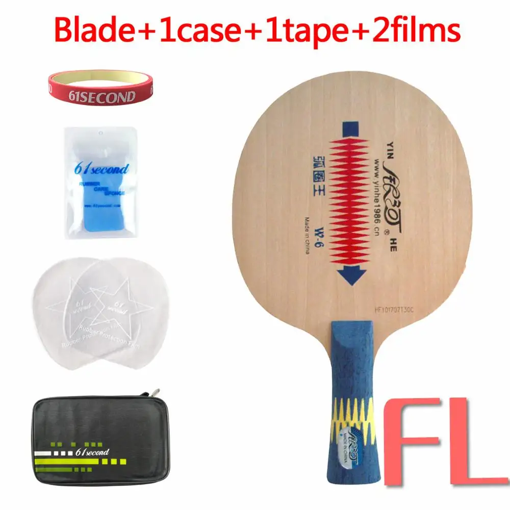 FL with F 1case Yinhe Млечный Путь галактика W-6 петля король W6 W 6 настольный теннис пинг понг лезвие - Цвет: FL with F 1case
