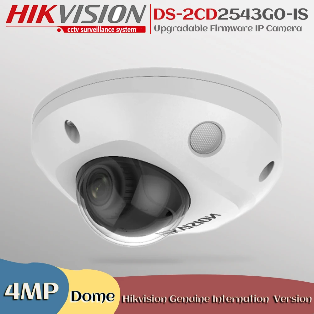 Hikvision английская версия DS 2CD2543G0 IS 4MP открытый WDR (широкий динамический диапазон)