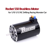 surpass hobby rocket 550 4300kv 3800kv 3500kv 3300kv 4 poles sensorless brushless motor for 110 4wd trucks monster car buggy