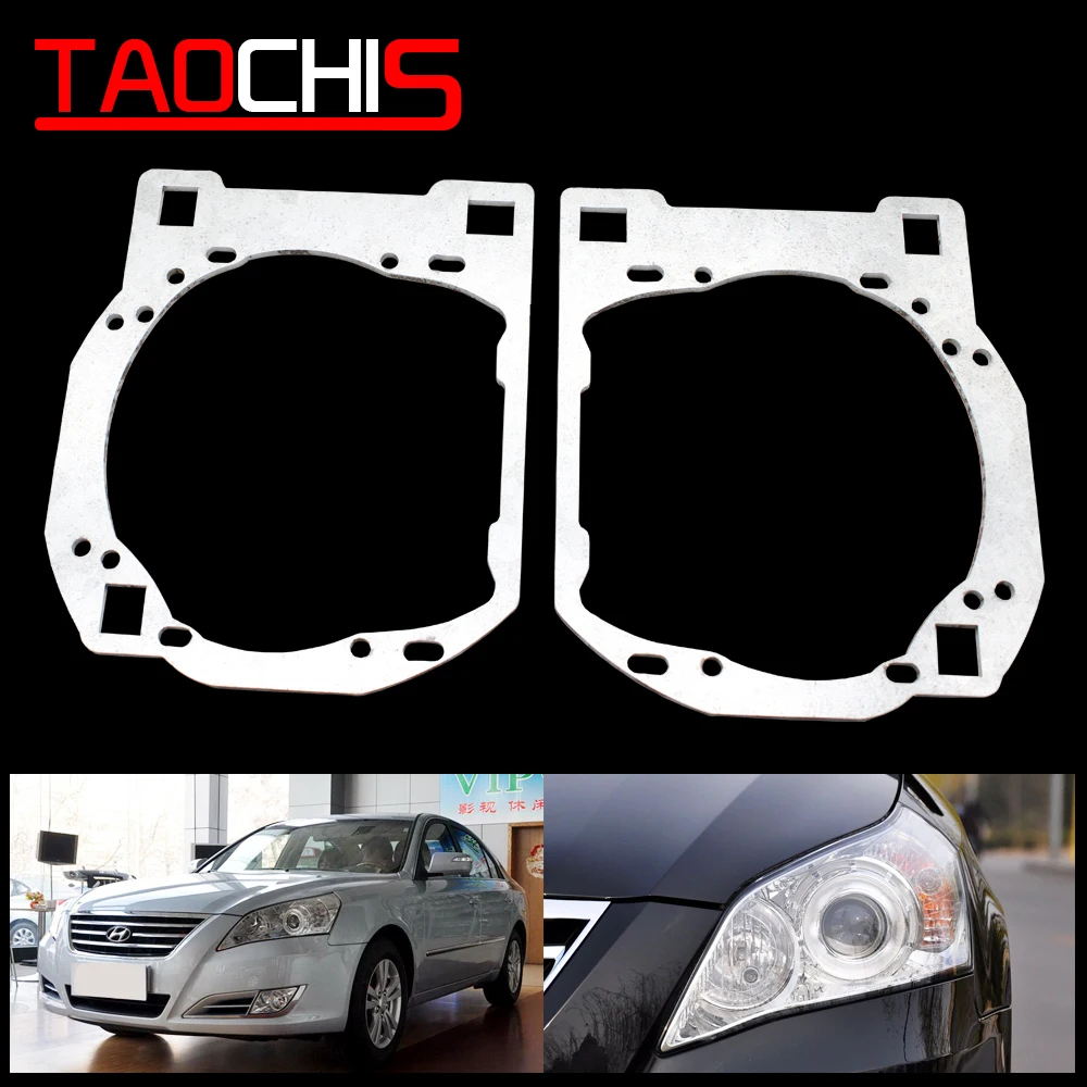 

TAOCHIS Car Styling adapter frame Headlight Transition Bracket for Hyundai SONATA Hella 3R G5 5 Koito Q5 Projector lens
