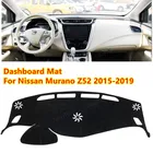 Коврик противоскользящий, для Nissan Murano Z52 2015-2019