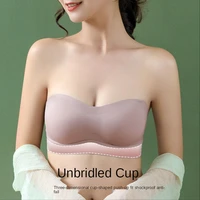 miiow strapless latex underwear womens thin small chest gathered summer non slip breathable beautiful back invisible bra