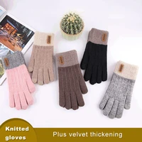 the new touch screen ladies cashmere knit winter gloves imitation cashmere knitting plus velvet thick warm outdoor gloves
