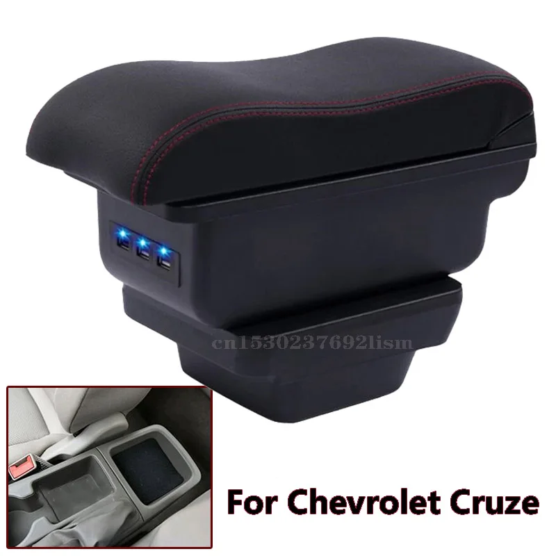 Подлокотник для Chevrolet Cruze 2015 2017 двухслойный подлокотник с пепельницей и USB