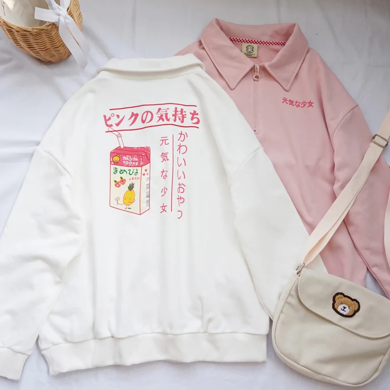 Женская толстовка в стиле Харадзюку симпатичная японская Толстовка блок для
