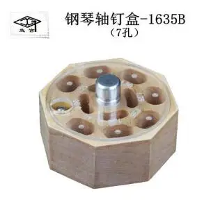 

Piano tuning repair tool Axle nail Shenda needle Storage box Plastic box Action machine repair