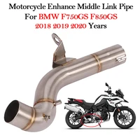 for bmw f750gs f850gs f750 gs 2018 2019 2020 modified escape muffler enhance motorcycle exhaust middle link pipe catalyst delete