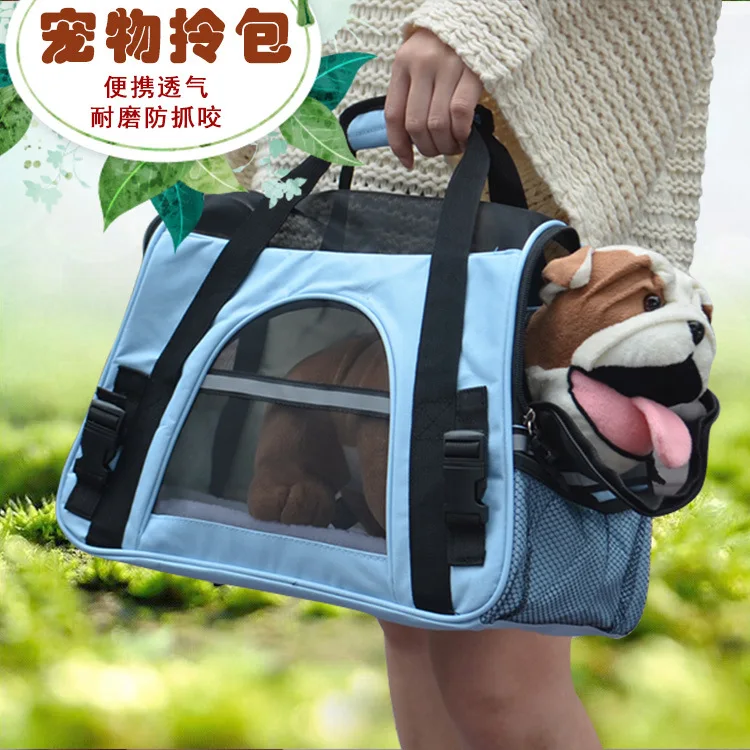 

Large Dog Bag Teddy Go Out Bag Car Dog Cage Dog Kennel Winter and Summer Dual Purpose Warm Breathable Portable Dog Bag