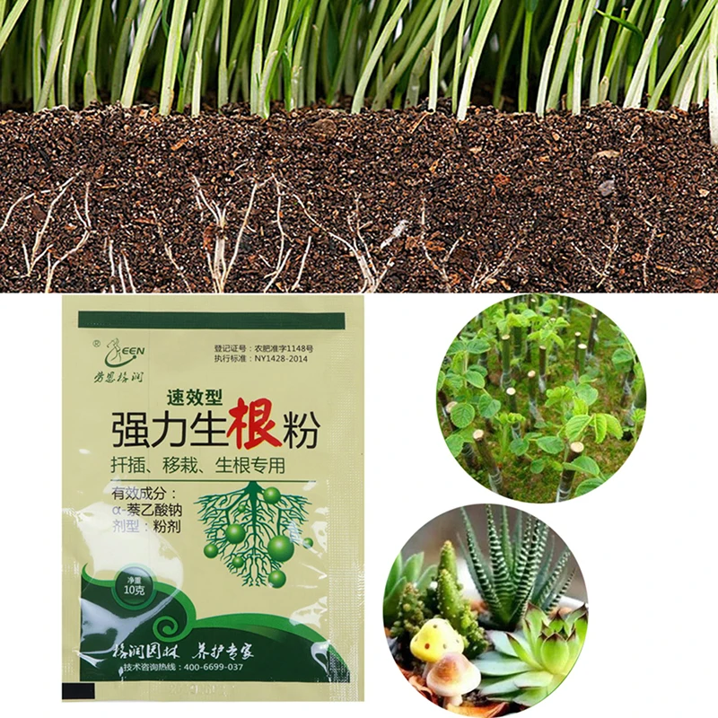 

Rooting powder ABT transplanting Plant rapid growth root hormone regulators Voor Tuin Bonsai Tool