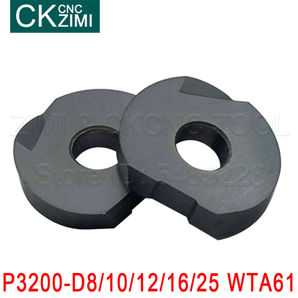 Пластины токарные твердосплавные, втулки для торцевых фрез T2139, P3200, D8, D10, D12, D16, D20, D25, WTA61
