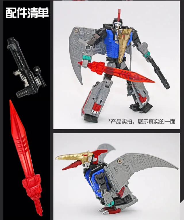 Swoop No Box BMB трансформация Dinoking Volcanicus Grimlock Slag Sludge Snarl Swoop slash Dinobots 5в1 сплав фигурка робота игрушки - Цвет: Swoop No Box