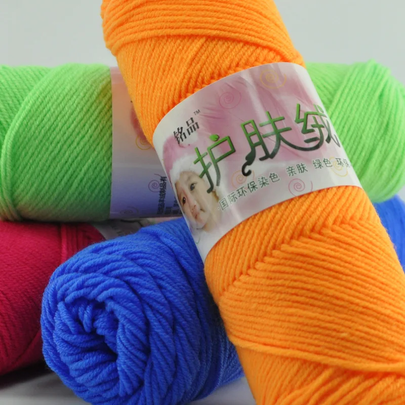 Цветная толстая пряжа 50 г для вязания Детское вязание шерстяная ручного