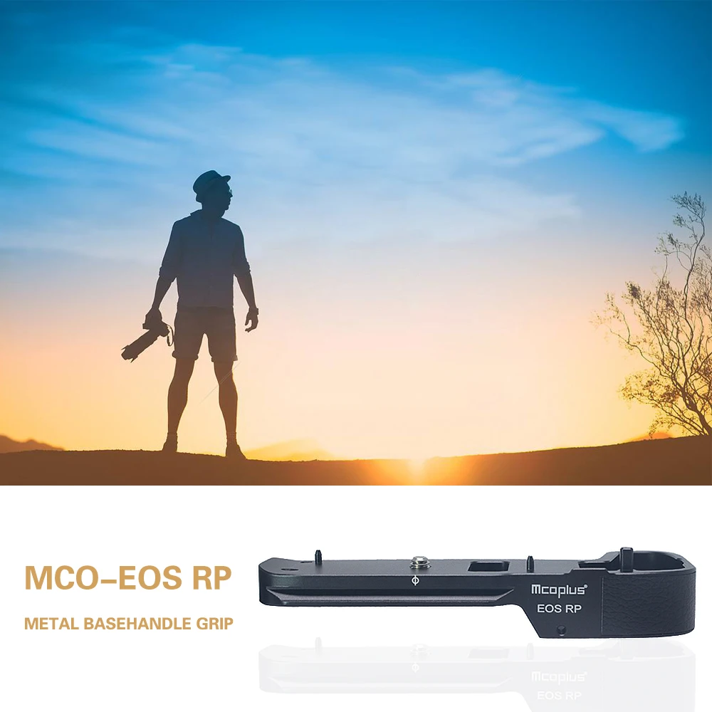 Mcoplus EOSRP алюминиевый сплав держатель рукоятка для камеры Canon EOSRP как EG-E1 для Benro Arca швейцарская Штативная головка