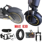 Комплект задней подвески для электроскутера Ninebot Max G30, амортизатор, контрольная плата, твердые шины аксессуары для скутера